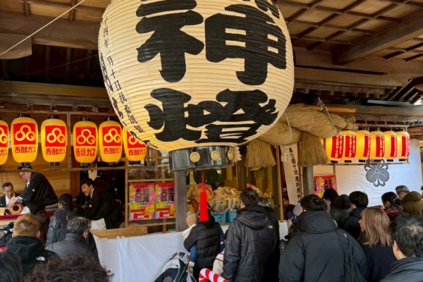 🎍アイユー新年会🎍